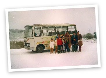 Años 70